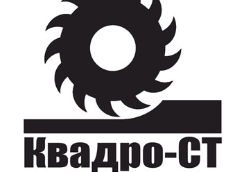 Фото компании ООО Квадро СТ 1