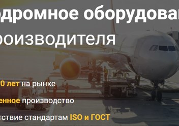 Фото компании  Security Systems 1