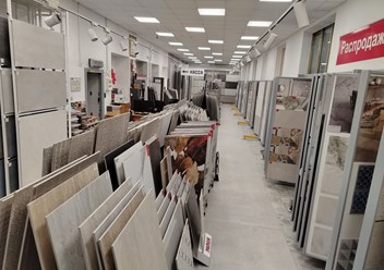 Фото компании  “Планета Плитки” 3