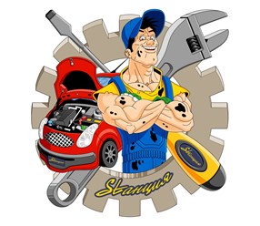 Фото компании  Автосервис "Staнция" 19