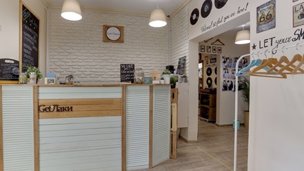 Фото компании  Get Лаки 4