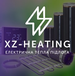 Фото компании ООО XZ-Heating 2