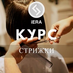 Фото компании ООО Йера 1