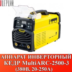 Фото компании ООО ЦЕРЦИЙ 67