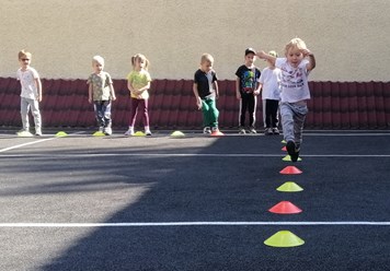 Частный детский сад Образование Плюс I