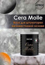 Фото компании ип Хайтек 31