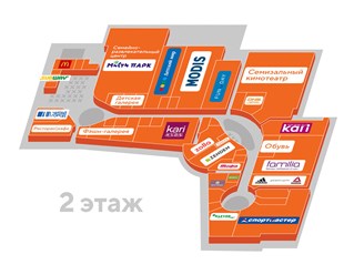 Фото компании  ТРЦ "Макси" Киров 13