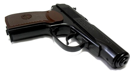 4160 руб. Пневматический Пистолет Borner ПМ 49, (Макарова).