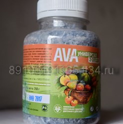 Фото компании ООО ФИД служба 26