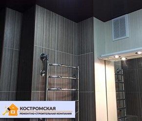 Фото компании  Костромская ремонтно - строительная 7