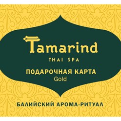 Фото компании ООО Пайтай - Tamarind Thai Spa 3