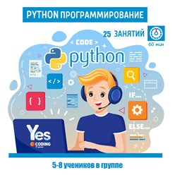 Фото компании  Профессионал 6