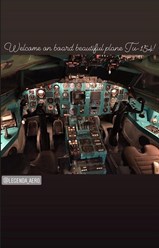 Фото компании  Легенда ТУ-154 3