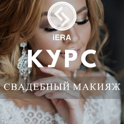 Фото компании ООО Йера 5