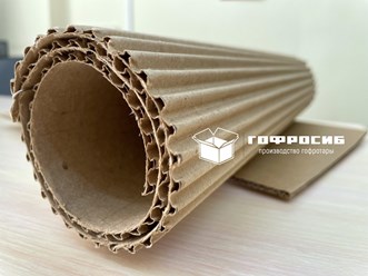 Фото компании ООО Гофросиб 1