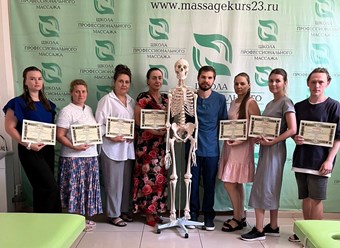 Фото компании  Школа профессионального массажа 4
