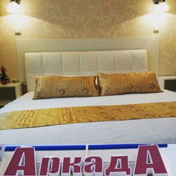 Вместе вдвоём...