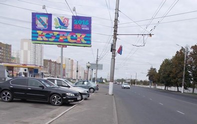 Фото компании ООО Юнайтед Медиа 5