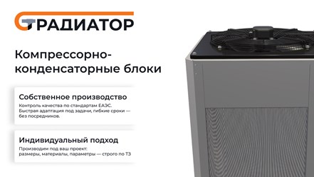 https://stradiator.com/