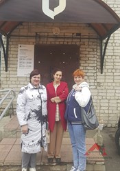 Фото компании  РосНедвижимость 17