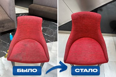 Фото компании НПД Lavelio 24