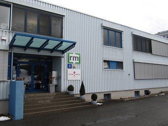 Офис лаборатории в Швейцарии