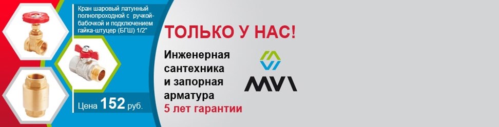 Фото компании ООО Группа компаний "Санвэй" 3