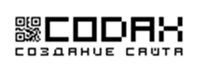 http://codax.ru/contacts.html