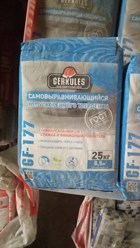 Фото компании ООО Стройсам 21