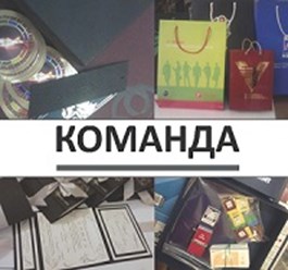 лого