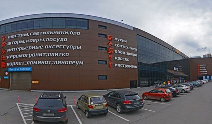 Фото компании ООО Японский мастер 2