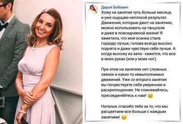 Фото компании ООО BAGIRA 1