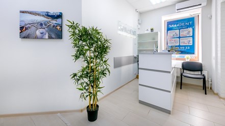 Фото компании ПАО СпаДент 1