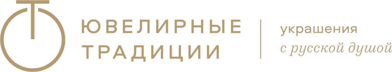 Фото компании  Ювелирные Традиции 1
