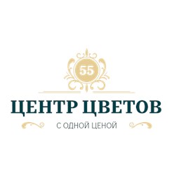 Фото компании  "Центр цветов с одной ценой" Нижегородский р-он 1
