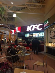 Фото компании  KFC, сеть ресторанов быстрого питания 1