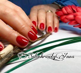 МАНИКЮР + ГЕЛЬ ЛАК