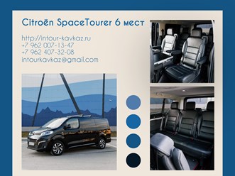 Фото компании ИП Анатолий Дробышев 3