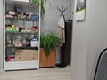 Офис
