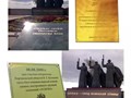 ООО "Мастерская Чурюмова" изготавливает