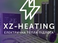 Фото компании ООО XZ-Heating 2