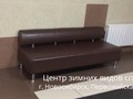 Офисные диваны серии "Хилтон".
https://faceandtable.com/myagkaya-mebel/hilton