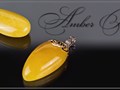 Ювелирные украшения из янтаря в золоте от компании &quot;Амберпрофи&quot;