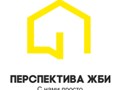 Фирменный логотип компании