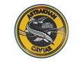Фото компании ООО Астраханская рыбоводная компания "Белуга" 2