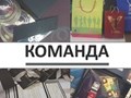 лого