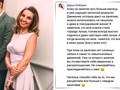 Фото компании ООО BAGIRA 1