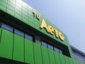 Фото компании ИП Рекламное агентство "Арт эффект" 1