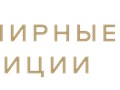 Фото компании  Ювелирные Традиции 1