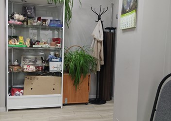 Офис